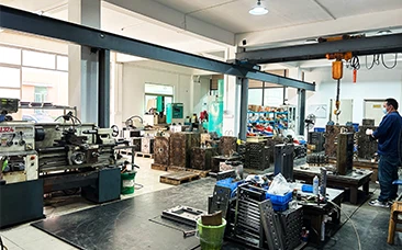 Mould Room Mould Room